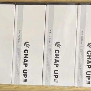 チャップアップ 未開封 4箱