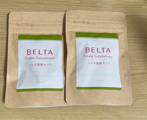 ベルタ 葉酸サプリ BELTA 未開封 2袋