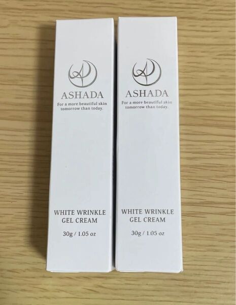 ASHADA シミシワホワイトクリーム 30g アスハダ 2箱