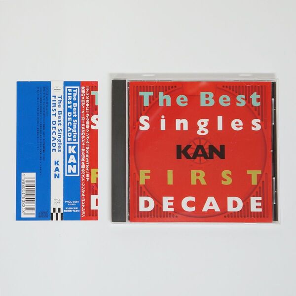 KAN The Best Singles FIRST DECADE 愛は勝つ ベストアルバム カン 帯付