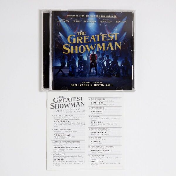 The Greatest Showman サントラ 国内盤 グレイテスト ショーマン サウンドトラック 国内盤CD