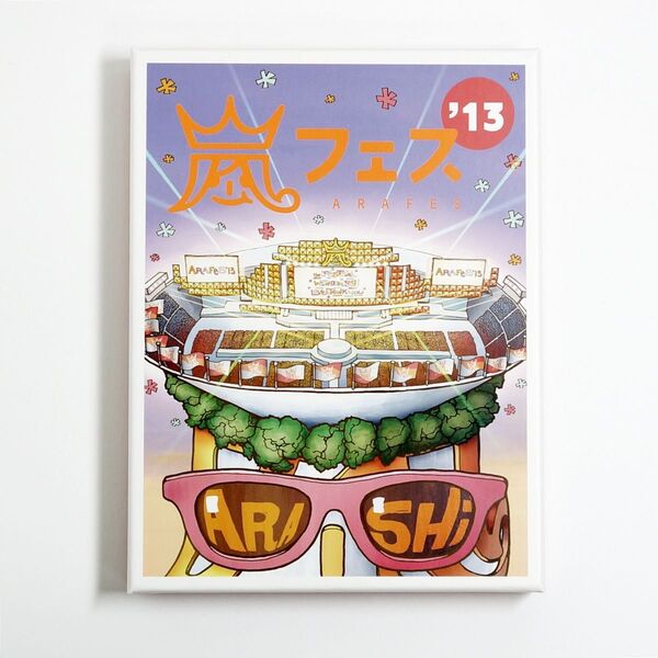 嵐 ARASHI アラフェス13 NATIONAL STADIUM 2013 初回盤DVD 初回限定盤 美品