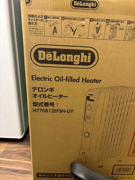 デロンギ オイルヒーター