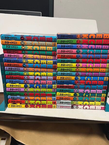 BECK ベック 全巻セット 1〜34巻 ハロルド作石 初版多数