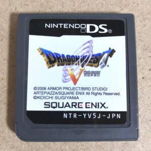 DS ドラゴンクエスト5 ドラゴンクエストV 天空の花嫁 ソフトのみ