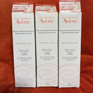 アベンヌ Avene 洗顔フォーム スキンバランス