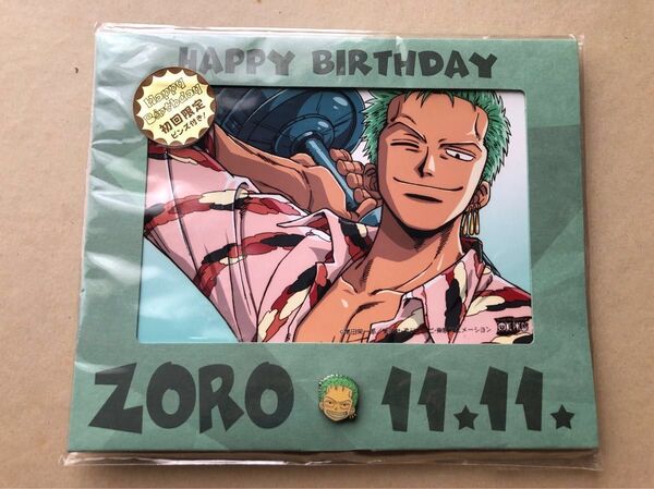 ONE PIECE ワンピース Happy Birthday ZORO ブロマイドセット 初回限定ピンズ付き仕様 ゾロ