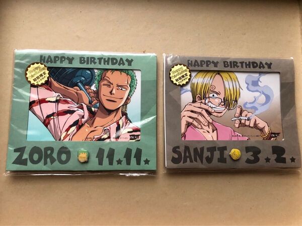 ワンピース Happy Birthday ZORO SANJI ブロマイドセット 2点 初回限定ピンズ付き仕様 ゾロ サンジ
