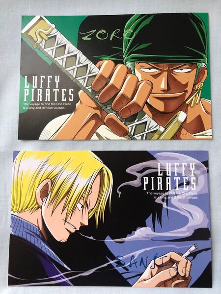 ONE PIECE ワンピース 呪われた聖剣 ポストカード ゾロ サンジ 2枚セット 非売品