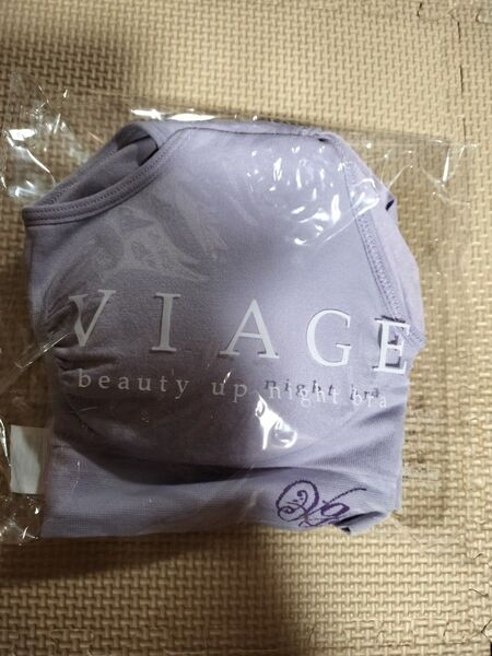 VIAGE ナイトブラ M パープル 未使用