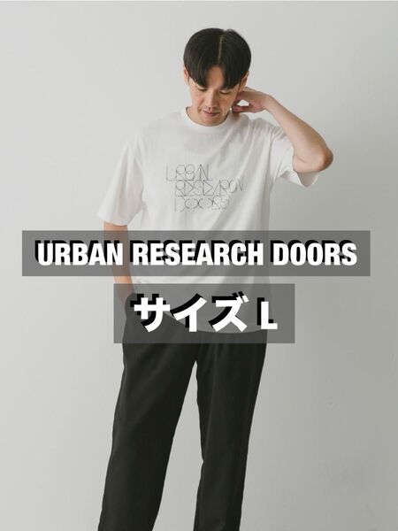 美品!/サイズL/URBAN RESEARCH DOORS/20周年記念Tシャツ