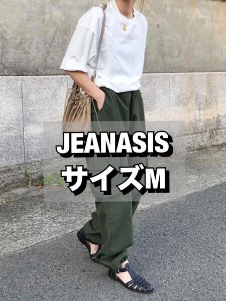 JEANASIS/ハイウエストフラップポケットパンツ/サイズM/美品
