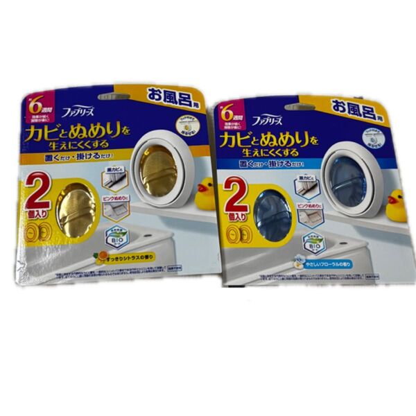 新品 ファブリーズ 防カビ消臭剤 お風呂用