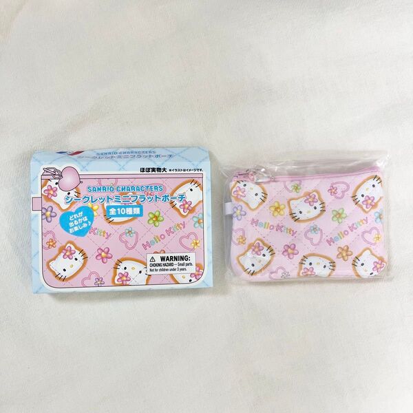 【新品】サンリオキャラクターズ シークレットミニフラットポーチ ハローキティ