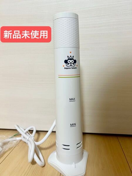 Emperor Tamarin エンペラータマリン 低温調理器 1200W