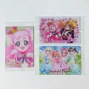 プリキュアカードウエハース10 プリキュアカードウエハース11 キュアワンダフル HR エンドカード わんだふるぷりきゅあ SSR