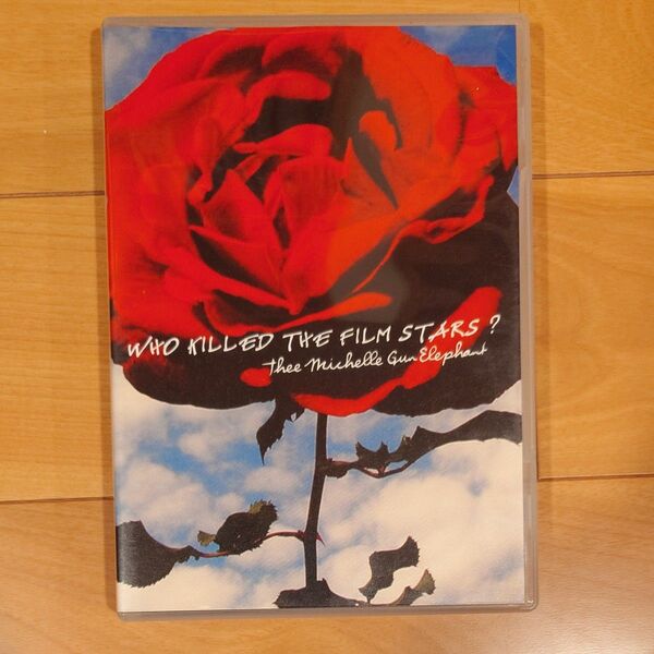 Thee Michelle Gun Elephant WHO KILLED THE FILM STARS ? CD