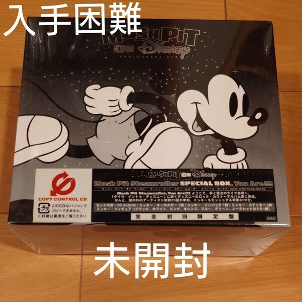 MOSH PIT ON Disney Mosh Pit Steamroller SPECIAL BOX 完全初回限定盤 未開封レア