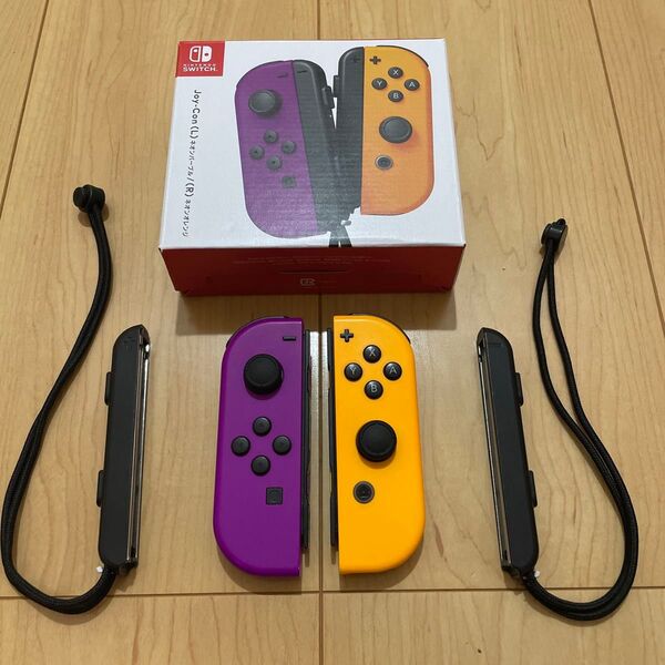 Switch Joy-Con ジョイコン (L).(R)ネオンパープル 、ネオンオレンジ