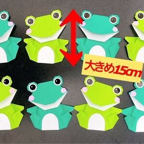6月壁面 梅雨 壁面 折り紙 カエル 折り紙 傘 梅雨壁面 6月製作