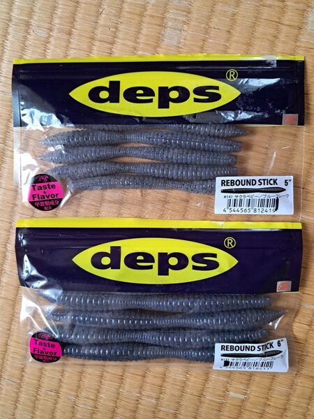 deps デプス リバウンドスティック 5"&6" 2個セット