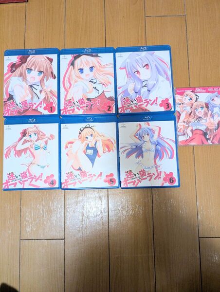 迷い猫オーバーラン! アニメ ブルーレイ Blu-ray 全巻セット 初回限定版
