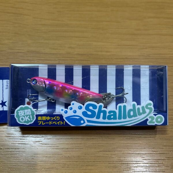 ブルーブルー シャルダス20 ピンクキャンディデカレンズホロ Shalldus20 ルアー ピンク 未使用