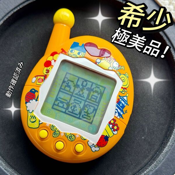 極美品!!希少!おうちのでかたまごっち ゲーム王けってーせん 動作確認済 BANDAI たまごっち