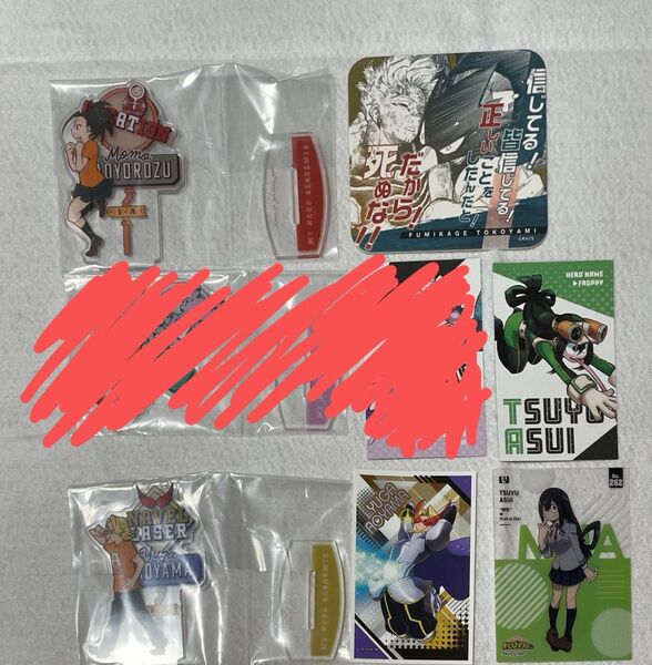 僕のヒーローアカデミア ヒロアカ 八百万百 ホークス 常闇踏陰 蛙吹梅雨 アクリルスタンド 一番くじコースター アクリルカード