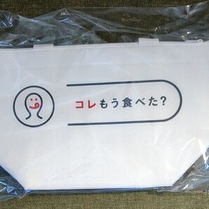 新品 保冷バッグ ランチバッグ お弁当入れ