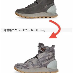 【特殊技術】【激レア】ECCO OUTDOOR EXOSTRIKE Kromatafor サイズ 27.5cm ダイニーマ
