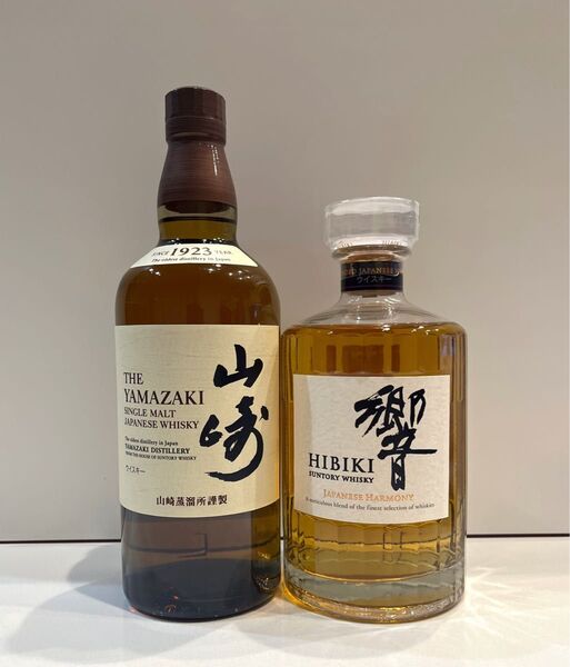 響 ジャパニーズハーモニー 山崎 ノンビンテージ 各1本づつ【箱無し】