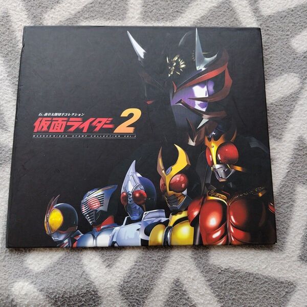 仮面ライダー,仮面ライダー2 切手コレクション 石ノ森章太郎 ポストカード付