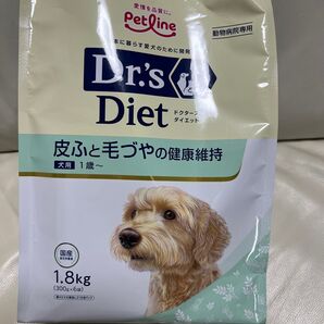 ペットライン Dr's Diet 皮ふと毛づやの健康維持 犬用 300g×5袋