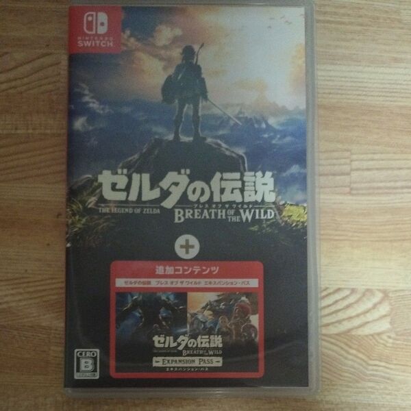 Nintendo Switch用ソフト/ゼルダの伝説 ブレスオブザワイルド エキスパンションパス
