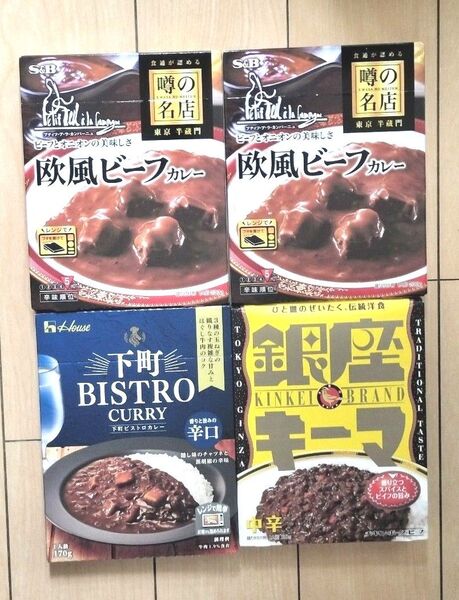 レトルトカレー 4箱セット まとめ売り S&B欧風ビーフカレー等