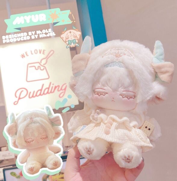 無属性 ぬいぐるみ 20cm ミュール