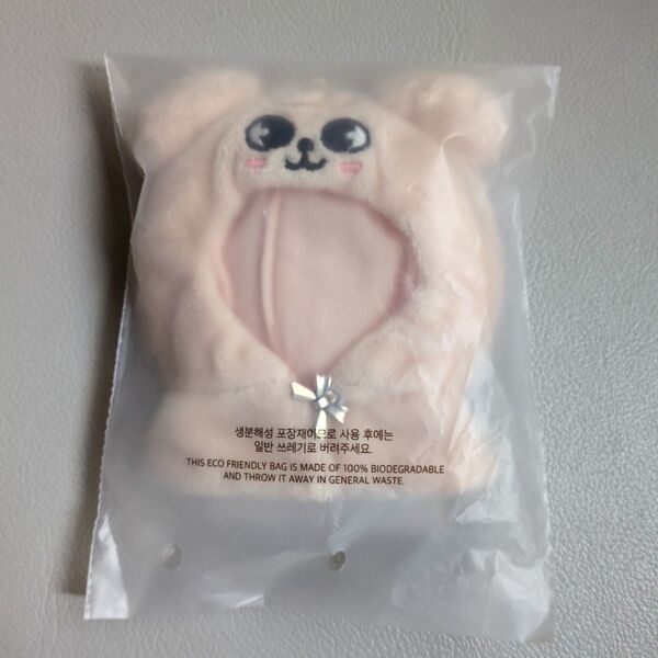 StrayKidsスキズ skzoo 10cm plush outfit パピーム