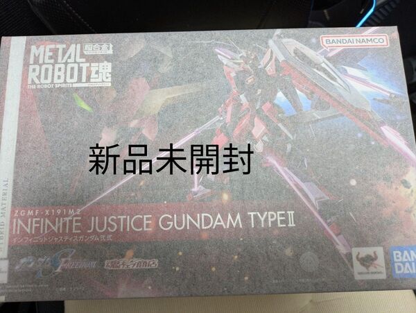 METAL ROBOT魂 SIDE MS 機動戦士ガンダムSEED FREEDOM インフィニットジャスティスガンダム弐式