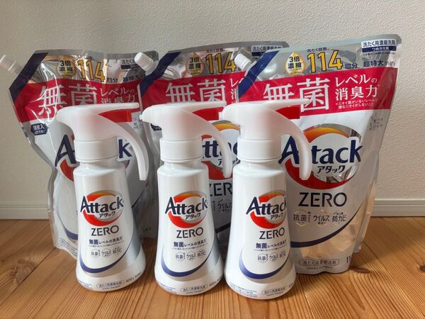 アタックZERO 400g×3個、1140g×3個