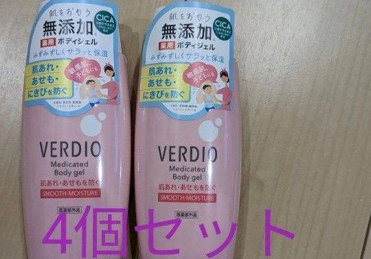 CICA配合の無添加ボディジェル 敏感肌にも優しい 内容量: 200g×2個セット-
