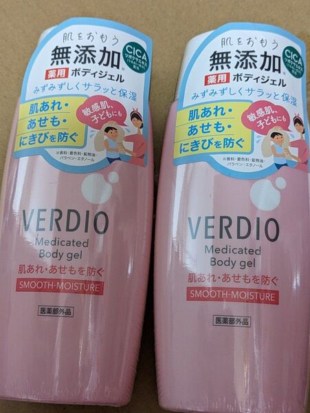 CICA配合の無添加ボディジェル 敏感肌にも優しい 内容量: 200g×2個セット