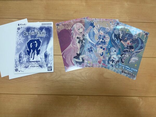 クリアビジュアルポスター 初音ミク
