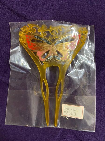 新品未使用 蝶 かんざし 簪 髪飾り 京都で購入