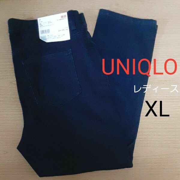 ユニクロ レディースXL デニムクロップドレギンスパンツ ジーンズ