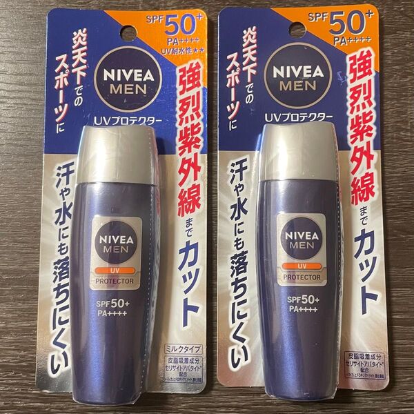 【NIVEA MEN】ニベアメン UVプロテクター SPF50+ PA++++ 40ml×2本 ミルクタイプ 日焼け止め乳液