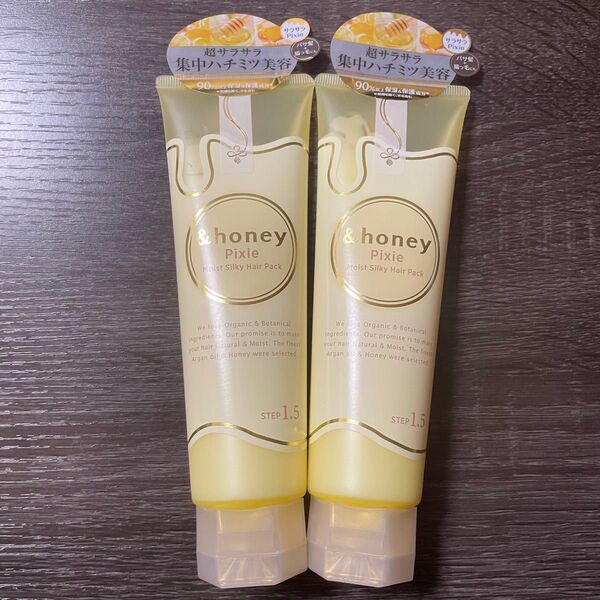 【&honey】アンドハニー ピクシー モイストシルキー ヘアパック1.5 (本体) 130g×2本 スターフルールハニーの香り