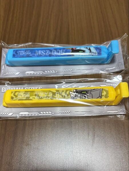 ガンダムシリーズ 袋止めクリップ 2個セット