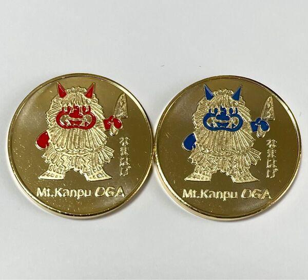 秋田・国定公園 男鹿半島 寒風山回転展望台 記念メダル 赤ナマハゲ/青ナマハゲ 2種セット 茶平工業
