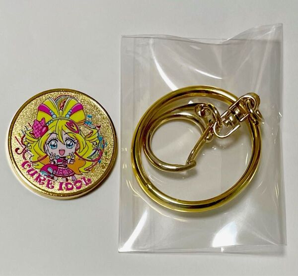 【新品】東映アニメーション キミとアイドルプリキュア♪ キュアアイドル 記念メダル&メダル用キーホルダー 1個 茶平工業